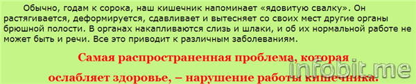 1 часть.png