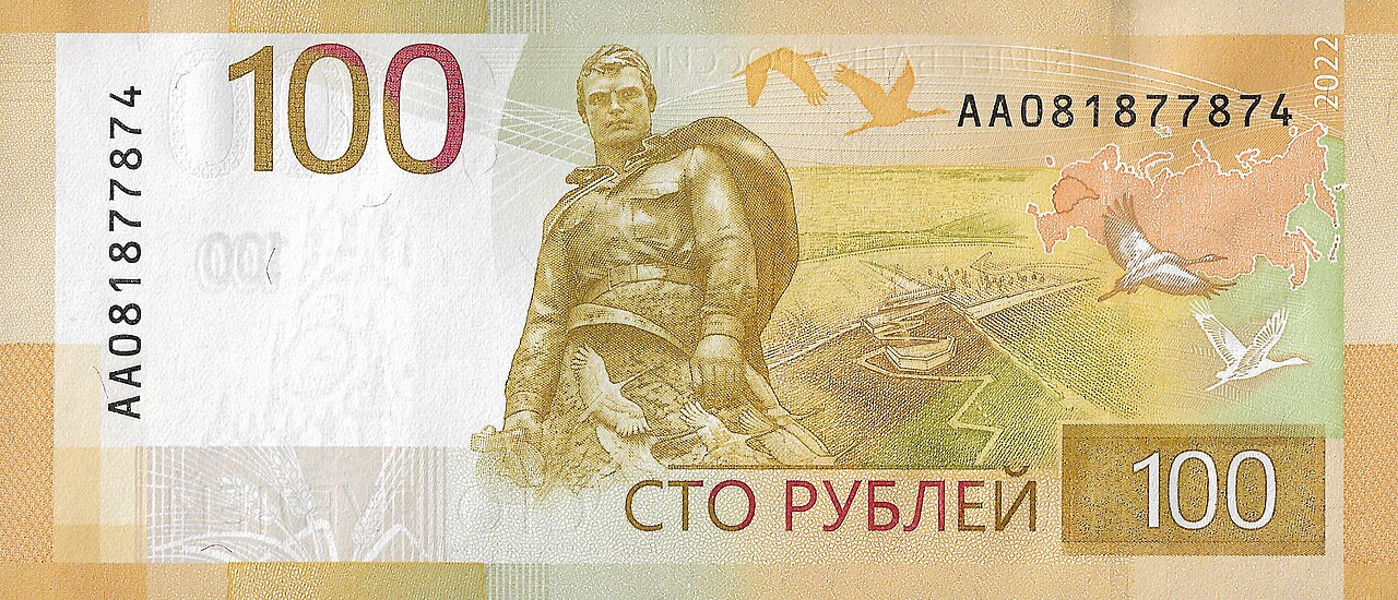 100_rubles_reverse_2022.jpg