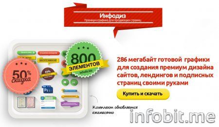 1412056541_mirshablonov.com_snimok2.jpg