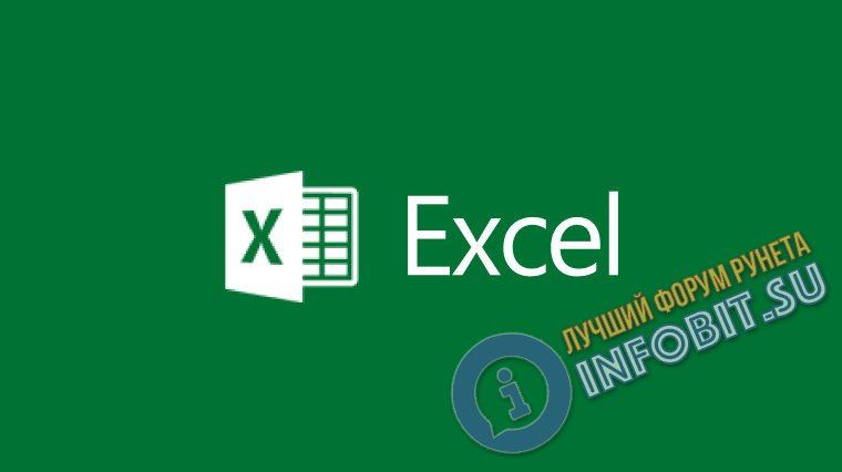 1514704980_microsoft-excel_story.jpg