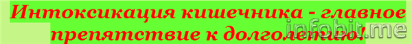 2 частиь.png