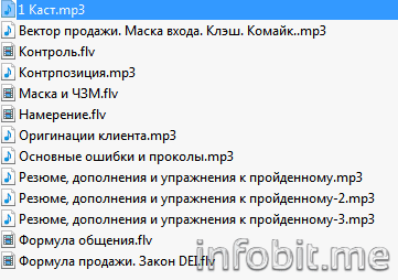 2014-12-04 03-06-57 Скриншот экрана.png