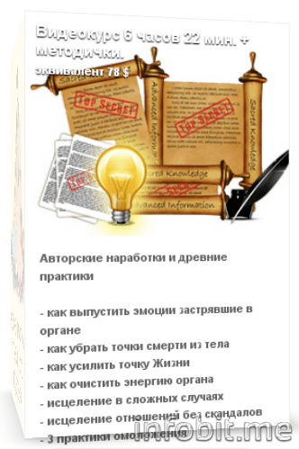 2015-08-07 14-59-15 Скриншот экрана.png