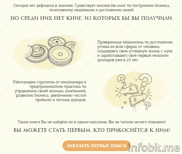 2015-11-11 21-48-00 Скриншот экрана.png