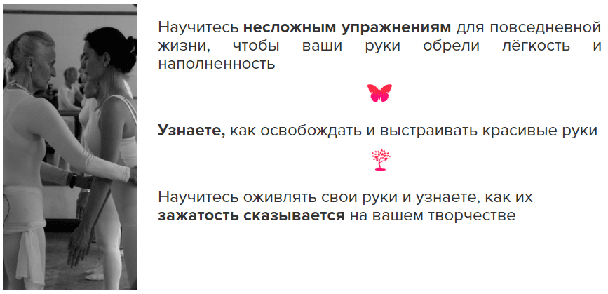 34цек.png