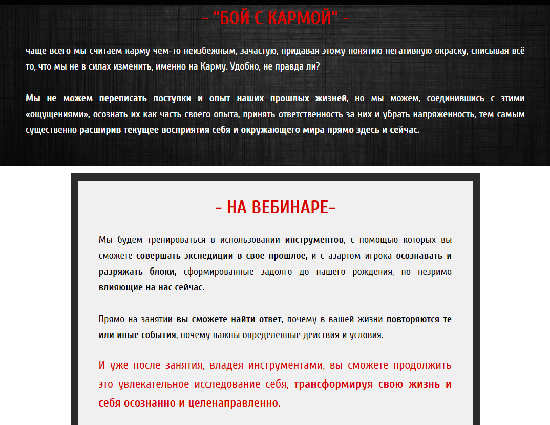 бакалов1.png