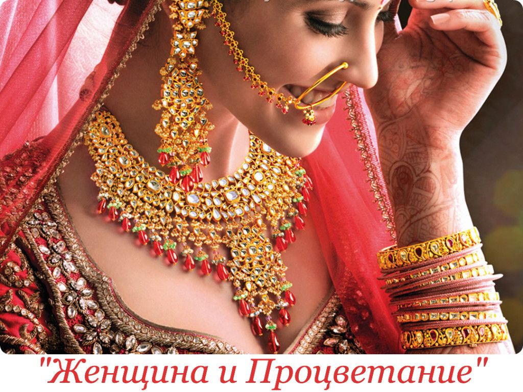 best-stylish-indian-jewellery-fashion-2-1024x769.jpg