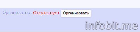 Безымянный.png