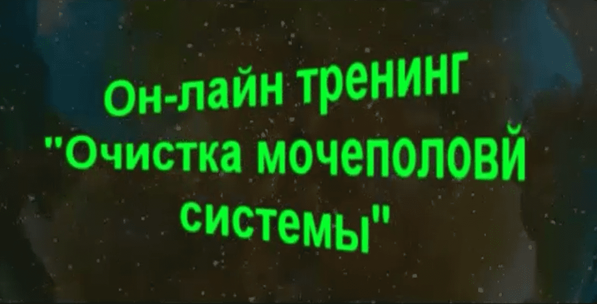 Безымянный.png