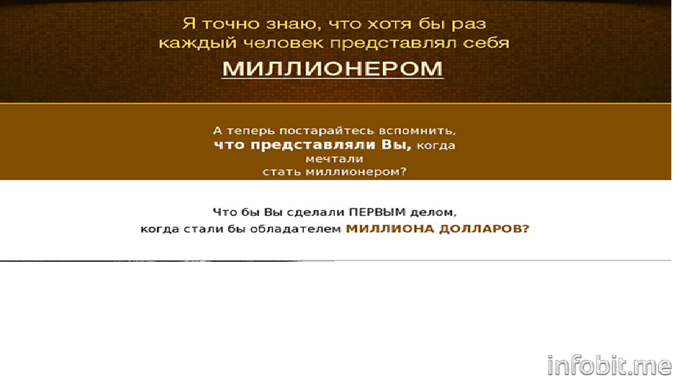 Безымянный.png