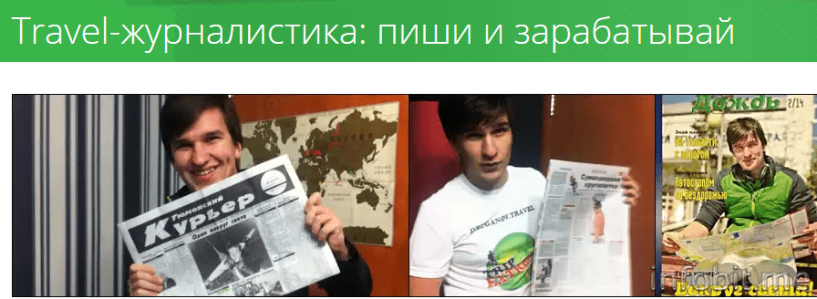 Безымянный.png