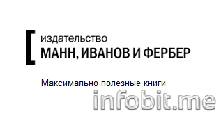 Безымянный.png