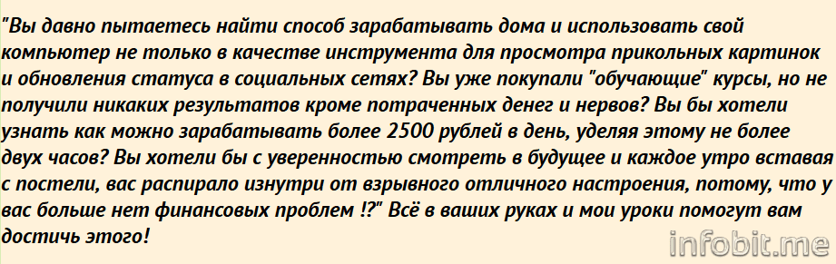 Безымянный1.png