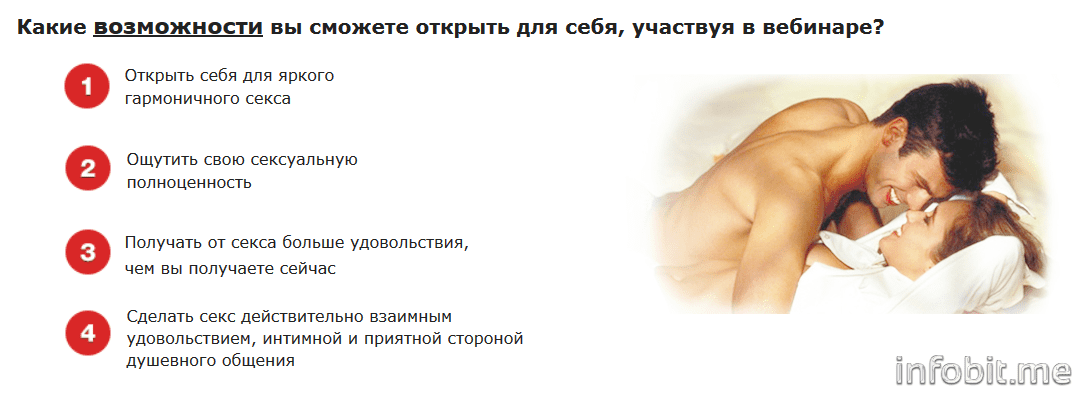 Безымянный3.png