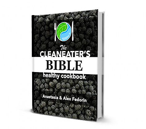 CEBIBLE-book.jpg