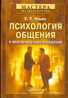 cover (2).jpg