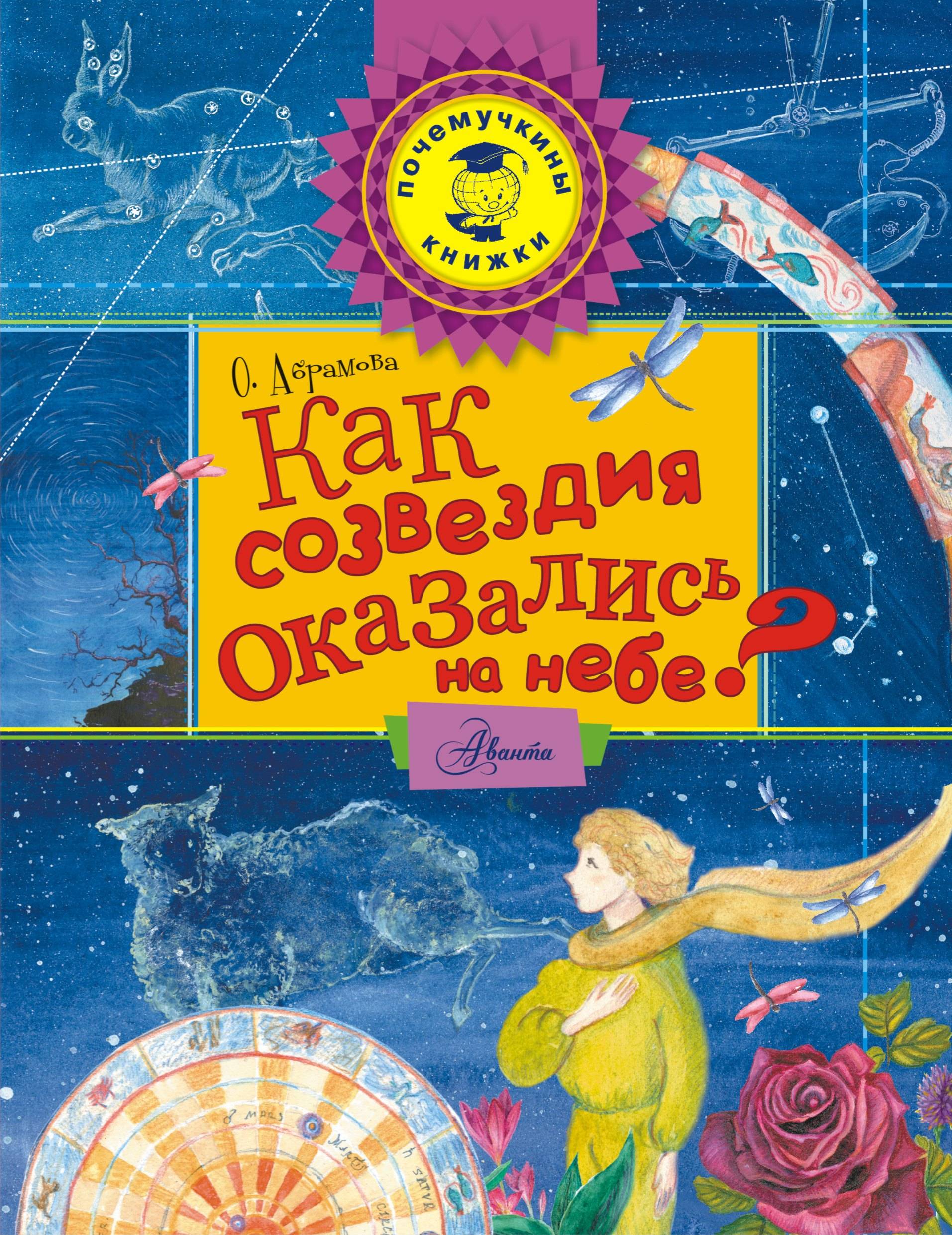 cover1 (1).jpg