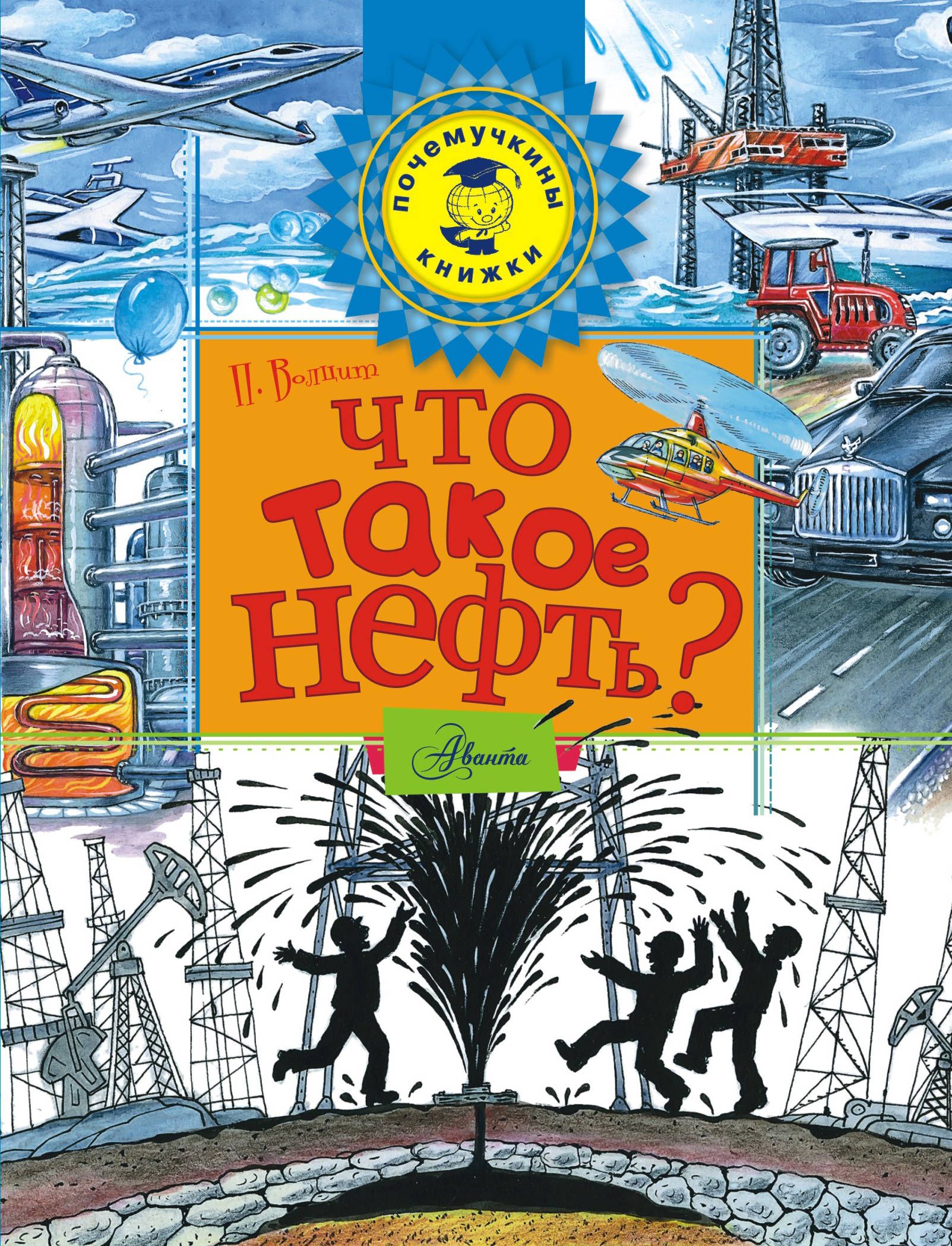 cover1 (1).jpg