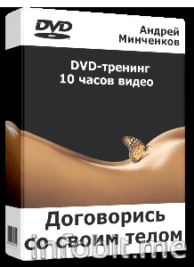 dvd.png