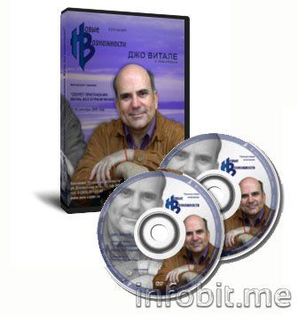 DVD-vit.jpg