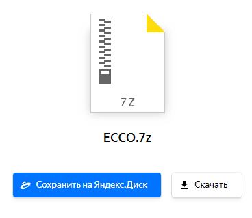 Ecco.png