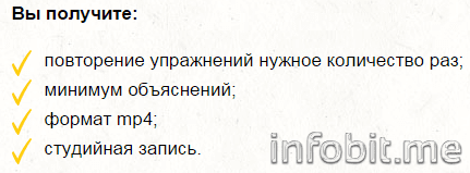 ф получите.PNG