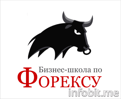 forex-men-ru-l.png