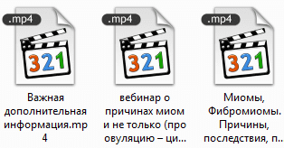 Фролов.png