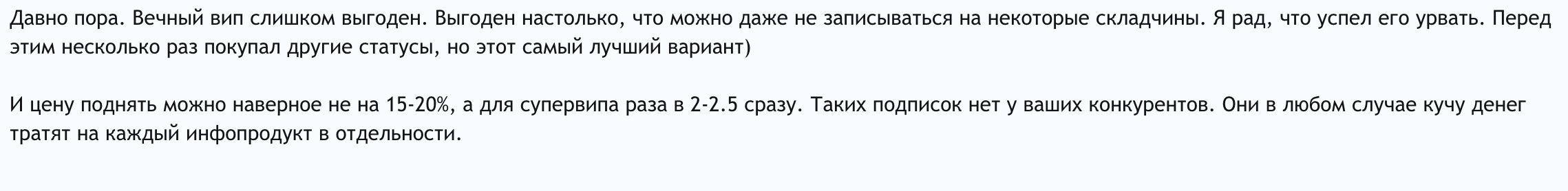 ИНФОБИТ: Вот это поворот!... 0_о | Инфобит - Лучший форум рунета 2018-11-02 22-44-19.jpg