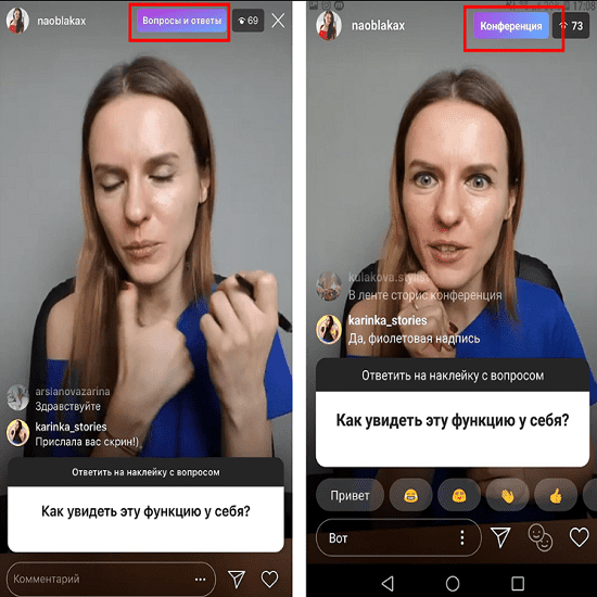 instahelp-prodvizhenie-v-instagram.-konferencija-v-stile-vopros-otvet.png
