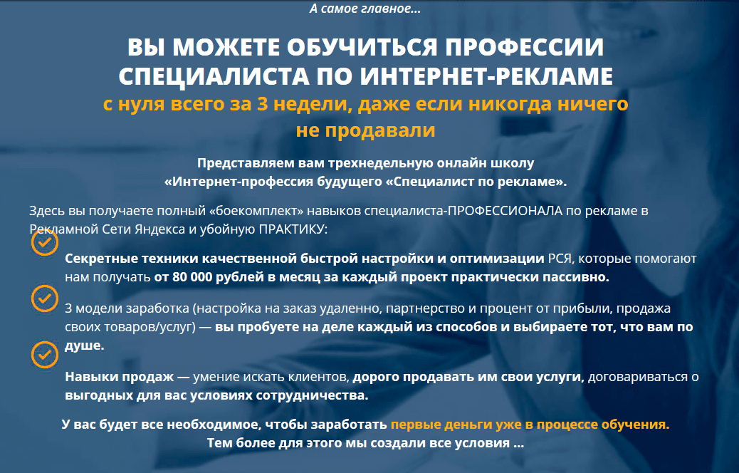 интермат1.png