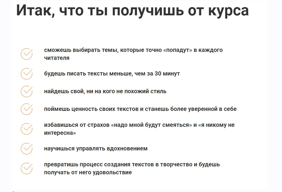 косолапова.png