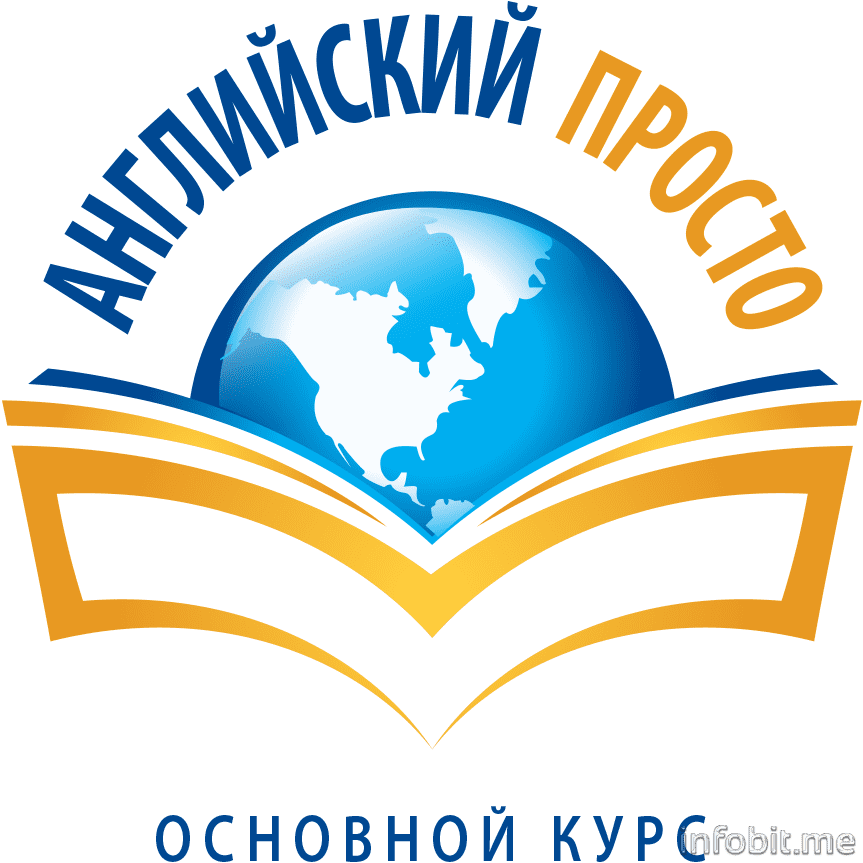 Logo_course_intermediate.png