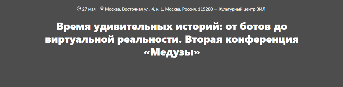 медуза.png