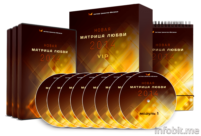 ml-dvd+disc-2014-vip-800px_light.png