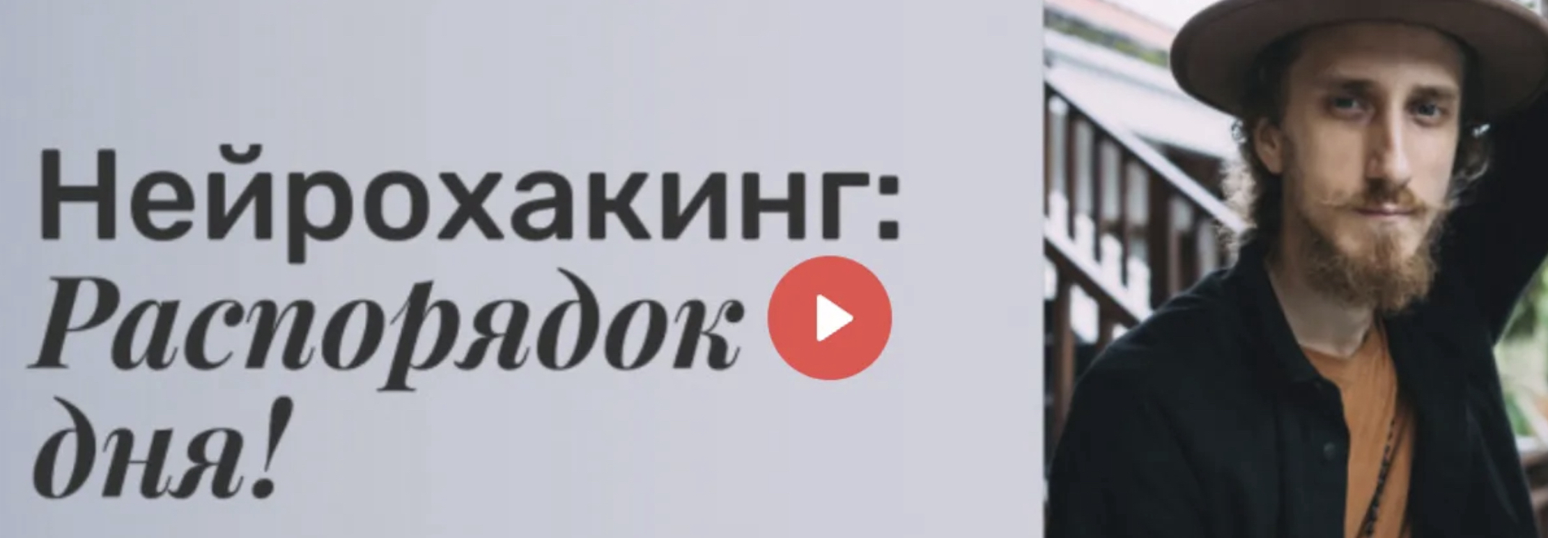 Monosnap Создать тему | Bitforum – Первый форум дистанционного самообразования 2024-10-18 13-...jpg