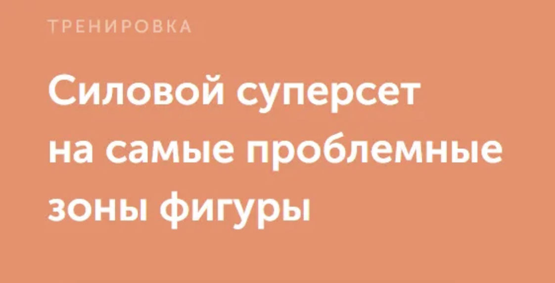 Monosnap Создать тему | Bitforum – Первый форум дистанционного самообразования 2025-03-08 16-...jpg