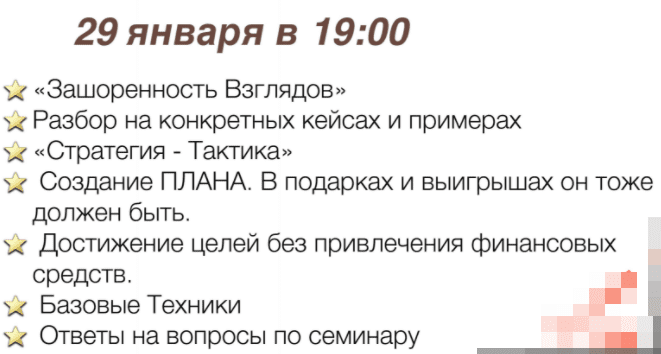 никитина1.png