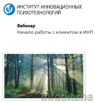 опропрпрпрпрпрпрпрпрпрпрпрпр.png