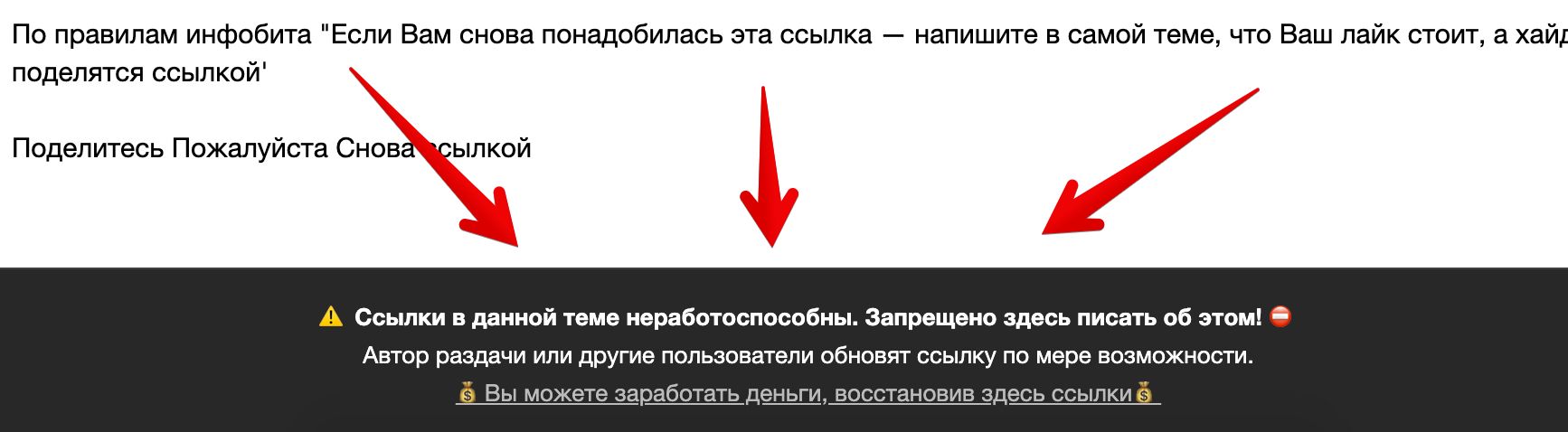  - Палий - Влюблять причиняя боль (2020) | Инфобит - Лучший форум рунета 2020-11-03 12-05-07...jpg