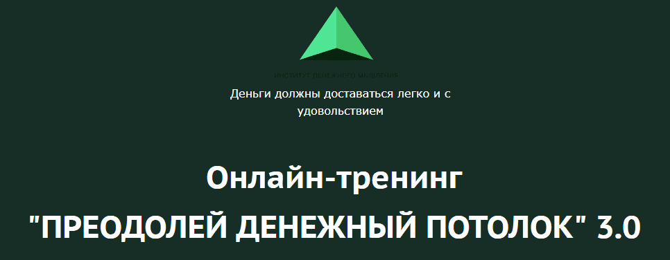 ПДП.png