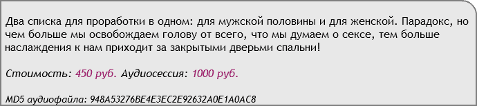 постель.png