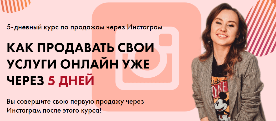 пов.png