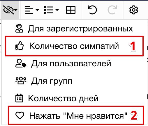 Правила создания и оформления раздач | Инфобит - Лучший форум рунета 2020-10-23 12-20-29.jpg