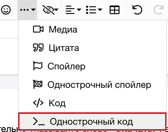 Правила создания и оформления раздач | Инфобит - Лучший форум рунета 2020-10-25 11-53-09.jpg