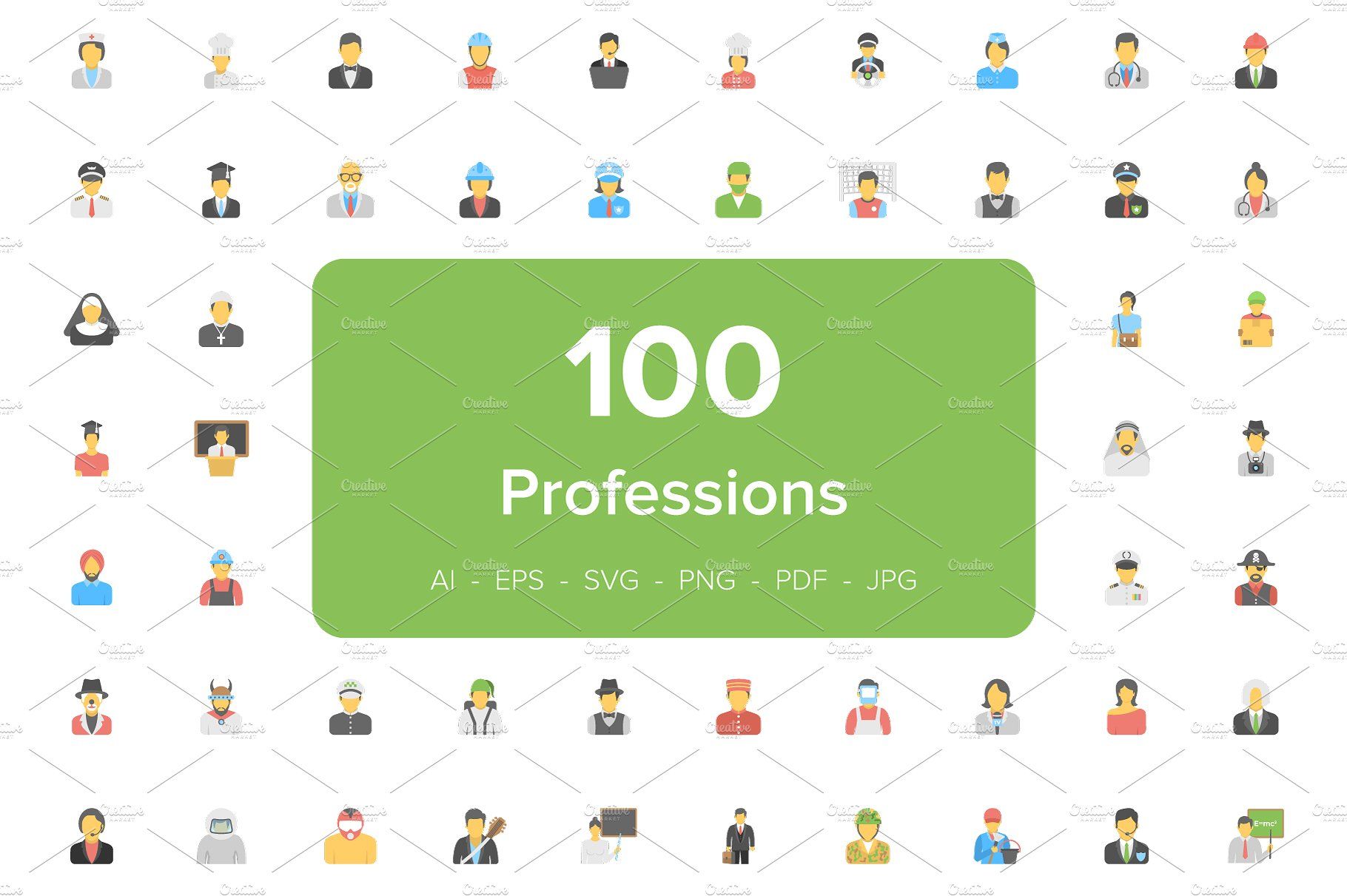 professions-100.jpg