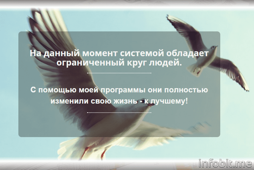 Рабочий стол 2015-12-07 19.19.58.png