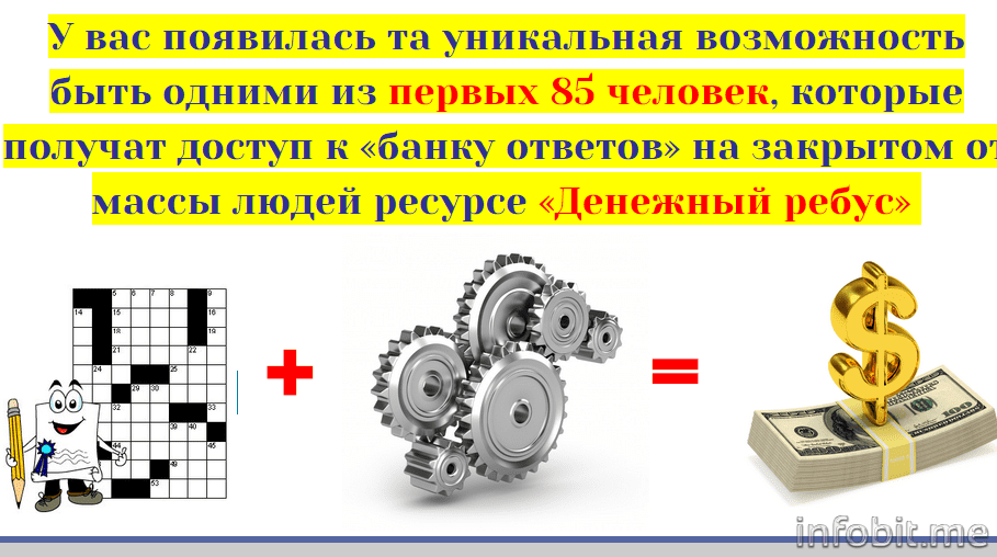 Рабочий стол 2015-12-07 19.30.46.png