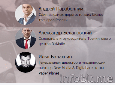 Рабочий стол 2015-12-08 21.38.10.png