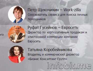 Рабочий стол 2015-12-08 21.38.35.png